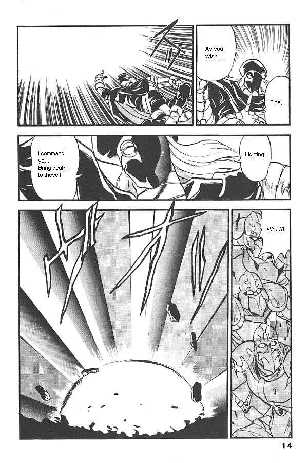 Page 12 Chapter 22 Ozanari Dungeon