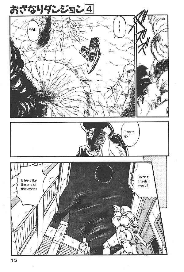 Page 13 Chapter 22 Ozanari Dungeon