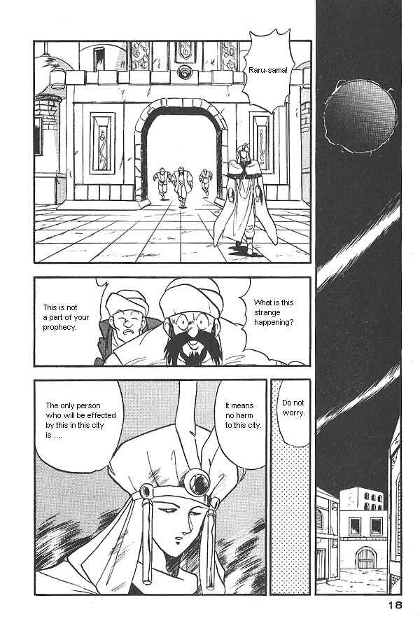 Page 16 Chapter 22 Ozanari Dungeon