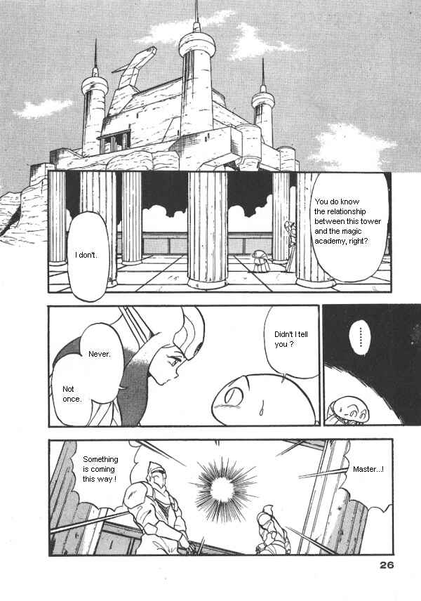 Page 24 Chapter 22 Ozanari Dungeon