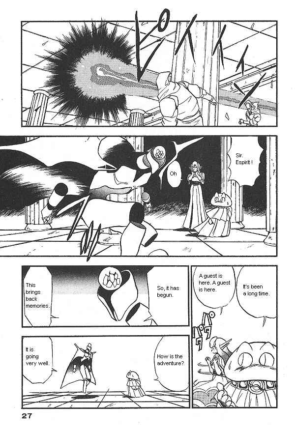 Page 25 Chapter 22 Ozanari Dungeon