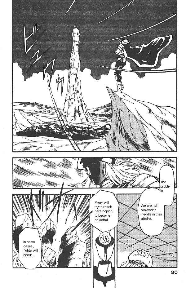 Page 28 Chapter 22 Ozanari Dungeon