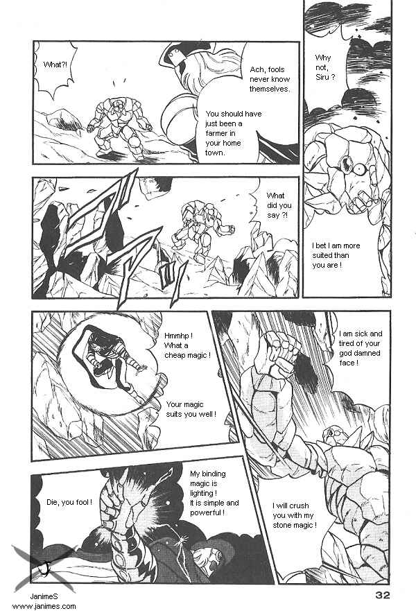 Page 30 Chapter 22 Ozanari Dungeon