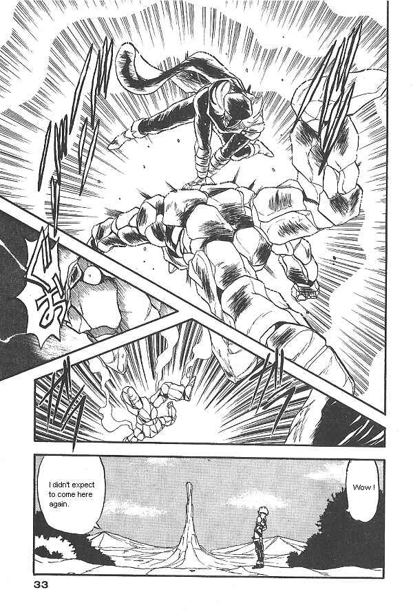Page 31 Chapter 22 Ozanari Dungeon