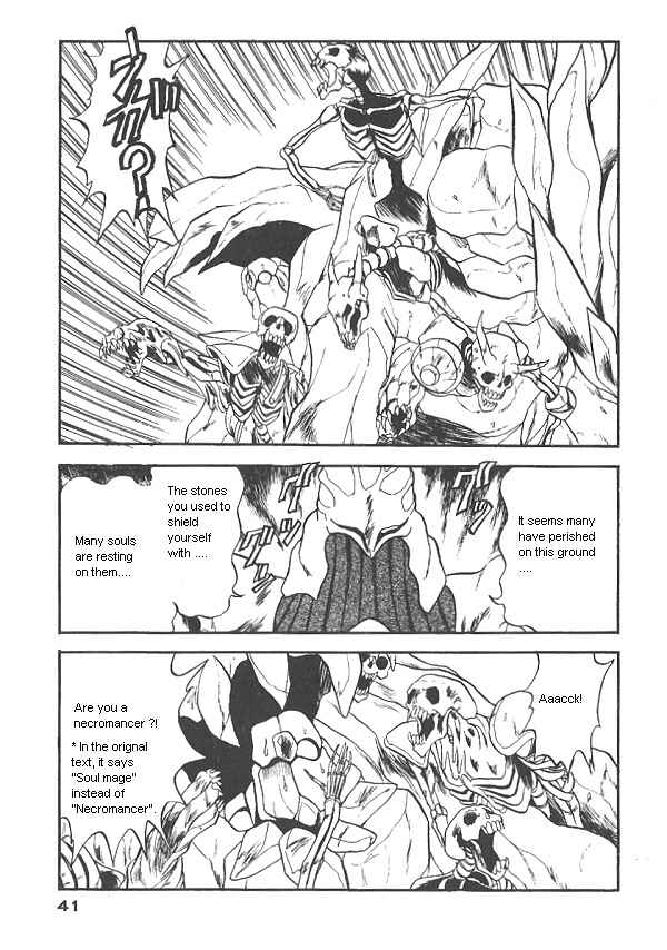 Page 39 Chapter 22 Ozanari Dungeon