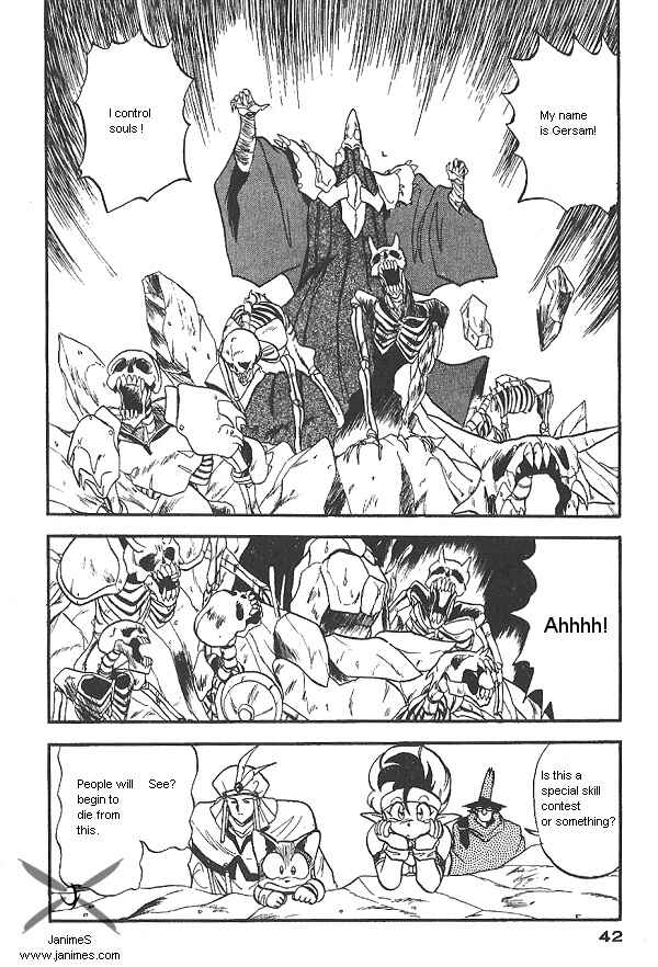 Page 40 Chapter 22 Ozanari Dungeon