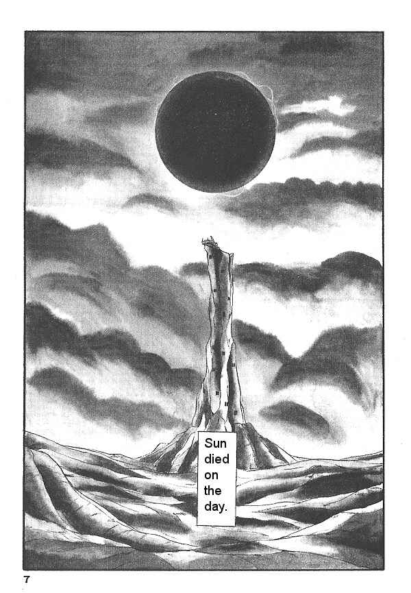 Page 5 Chapter 22 Ozanari Dungeon