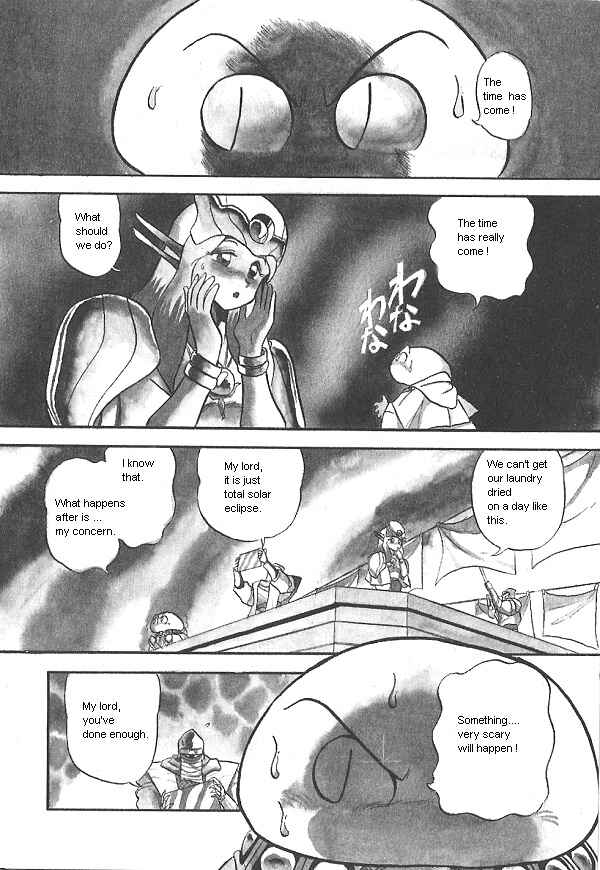Page 6 Chapter 22 Ozanari Dungeon