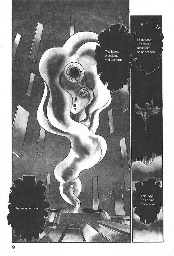 Page 7 Chapter 22 Ozanari Dungeon