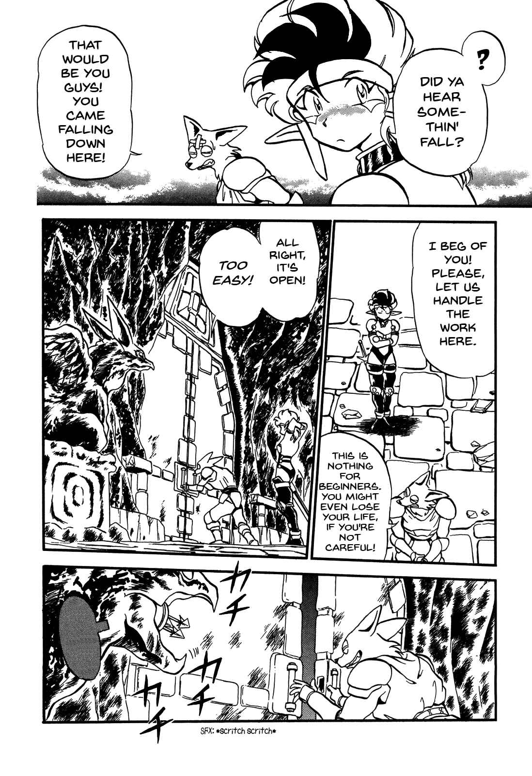 Page 14 Chapter 78 Ozanari Dungeon