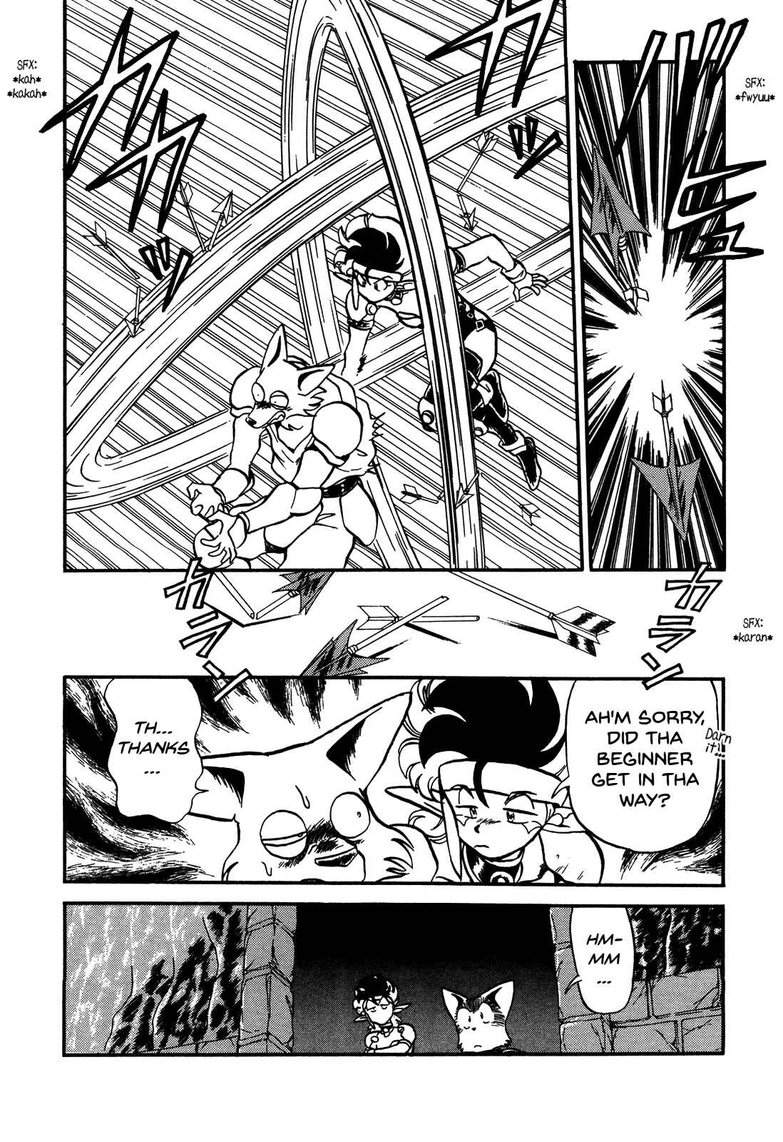 Page 15 Chapter 78 Ozanari Dungeon