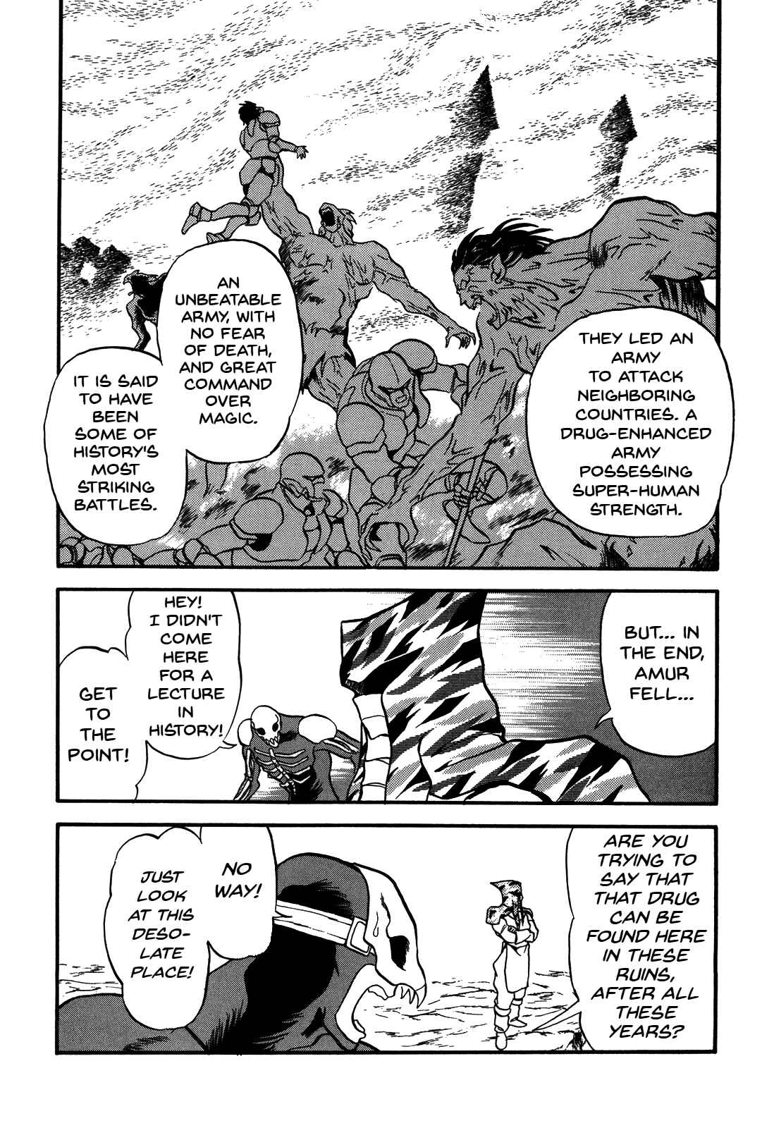 Page 5 Chapter 78 Ozanari Dungeon