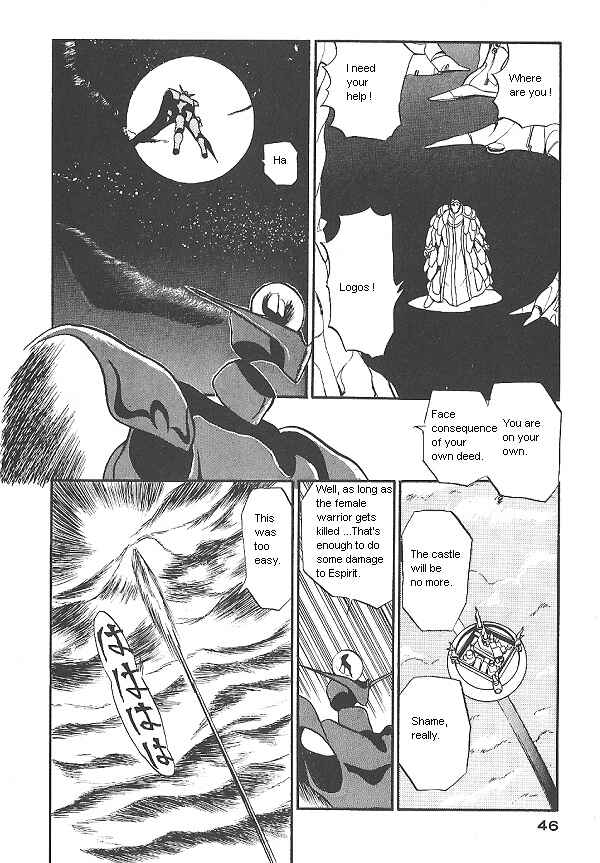 Page 16 Chapter 17 Ozanari Dungeon