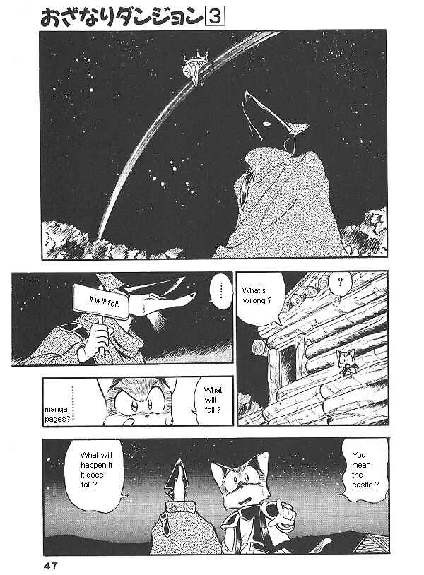 Page 17 Chapter 17 Ozanari Dungeon
