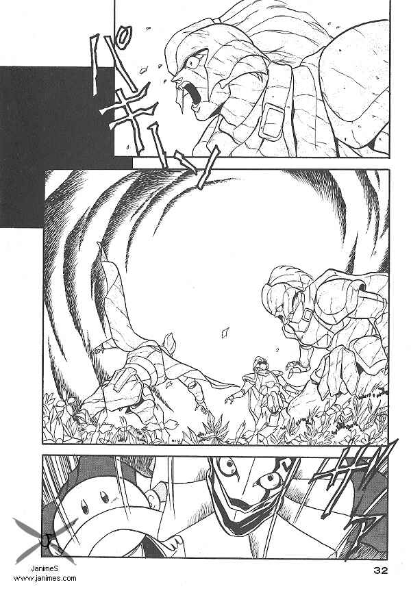 Page 2 Chapter 17 Ozanari Dungeon