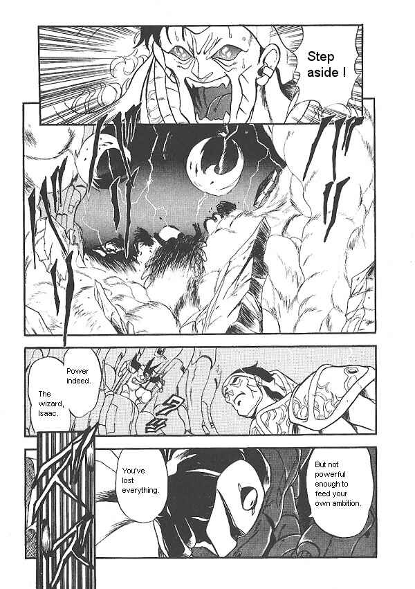 Page 21 Chapter 17 Ozanari Dungeon