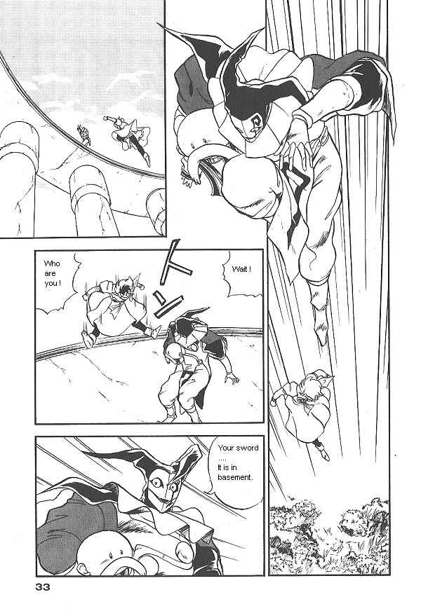 Page 3 Chapter 17 Ozanari Dungeon