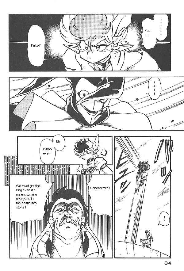 Page 4 Chapter 17 Ozanari Dungeon