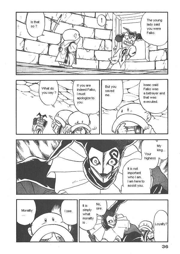 Page 6 Chapter 17 Ozanari Dungeon