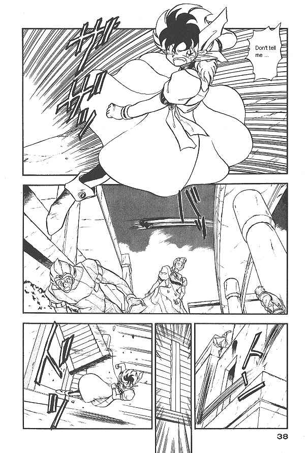Page 8 Chapter 17 Ozanari Dungeon