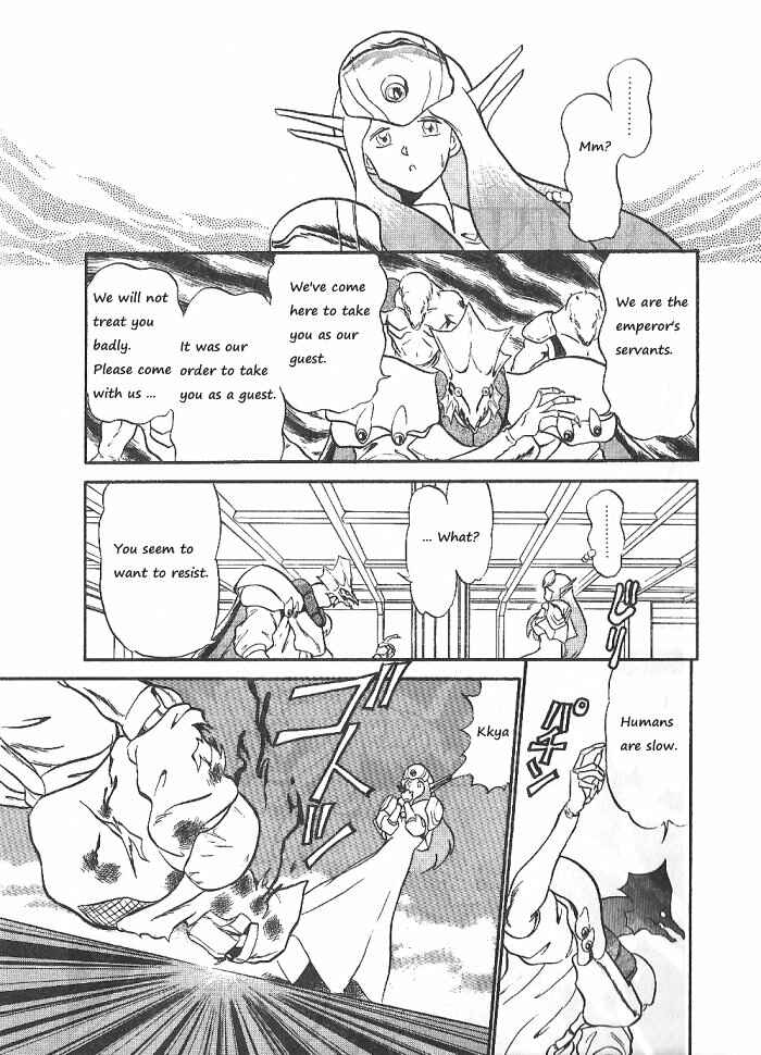 Page 28 Chapter 54 Ozanari Dungeon