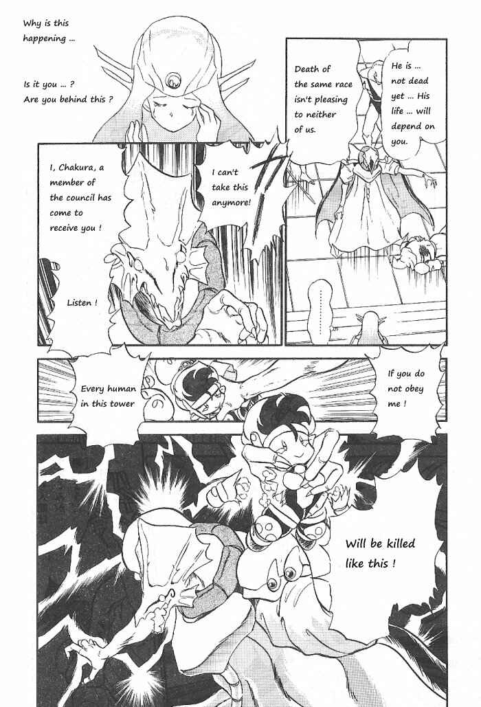 Page 29 Chapter 54 Ozanari Dungeon