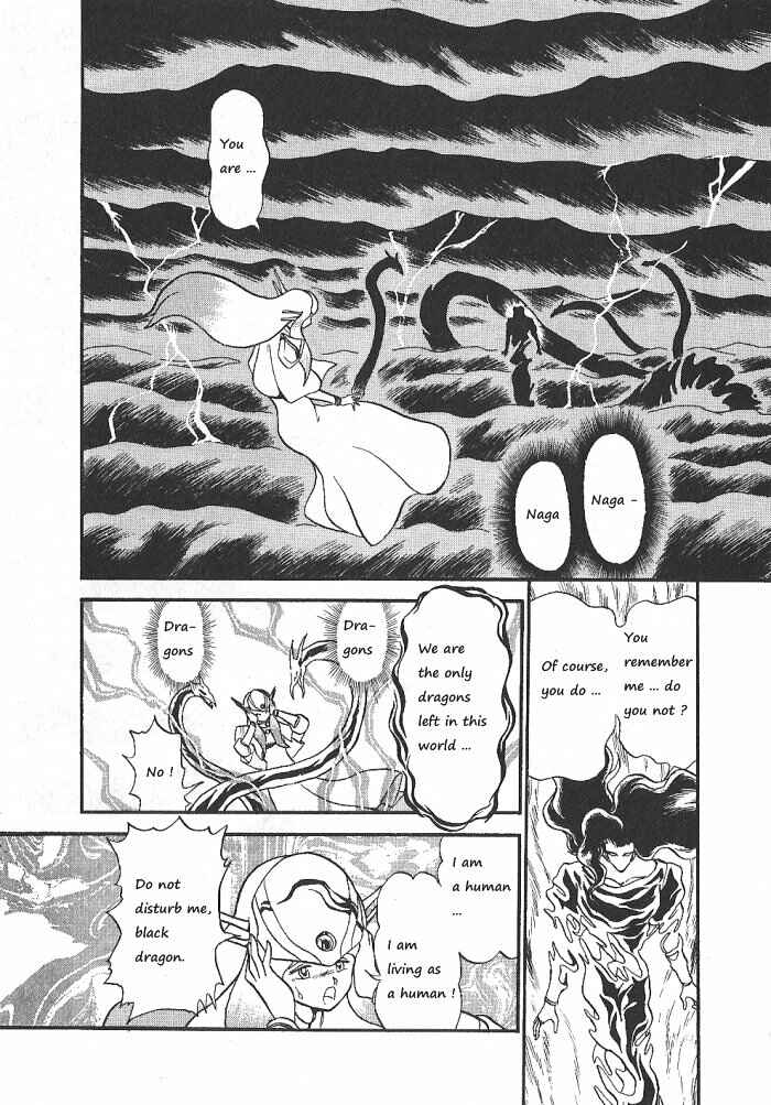 Page 3 Chapter 54 Ozanari Dungeon