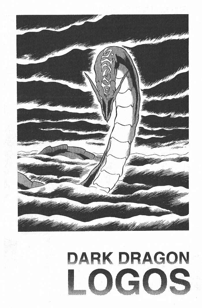 Page 39 Chapter 54 Ozanari Dungeon