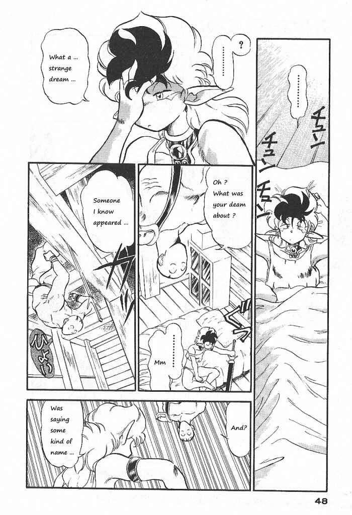 Page 9 Chapter 54 Ozanari Dungeon