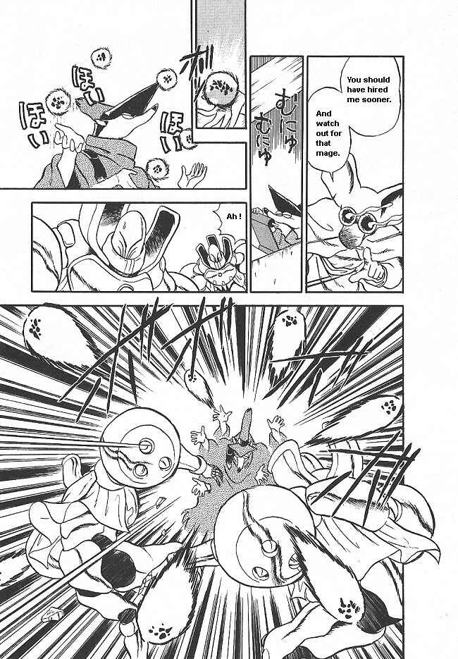Page 13 Chapter 33 Ozanari Dungeon
