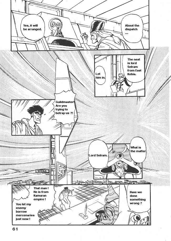 Page 15 Chapter 33 Ozanari Dungeon