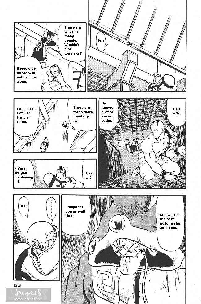 Page 17 Chapter 33 Ozanari Dungeon