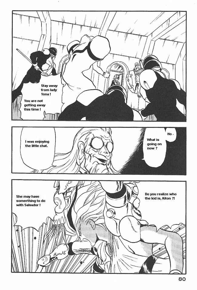Page 34 Chapter 33 Ozanari Dungeon