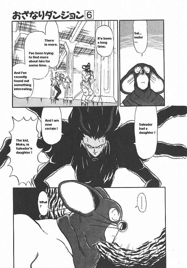 Page 35 Chapter 33 Ozanari Dungeon