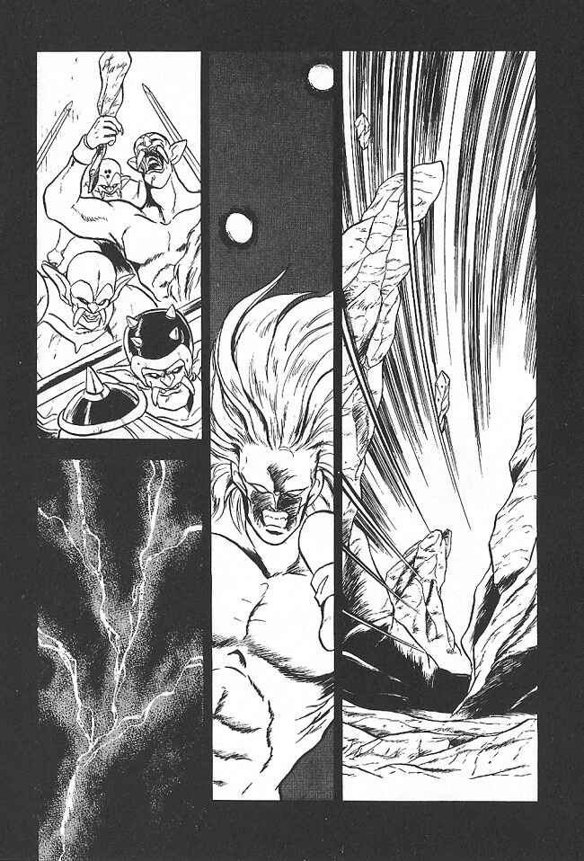 Page 5 Chapter 33 Ozanari Dungeon