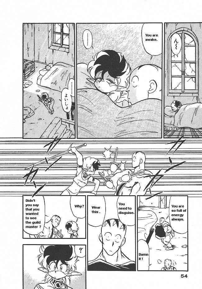 Page 8 Chapter 33 Ozanari Dungeon
