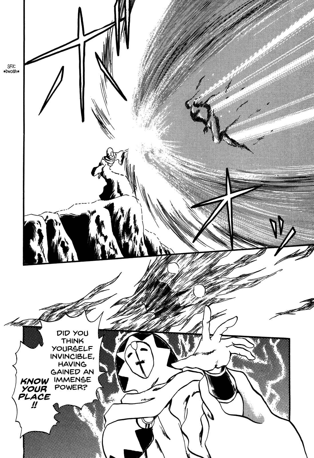 Page 26 Chapter 79 Ozanari Dungeon