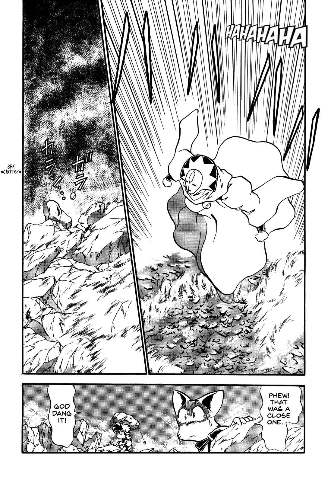 Page 27 Chapter 79 Ozanari Dungeon