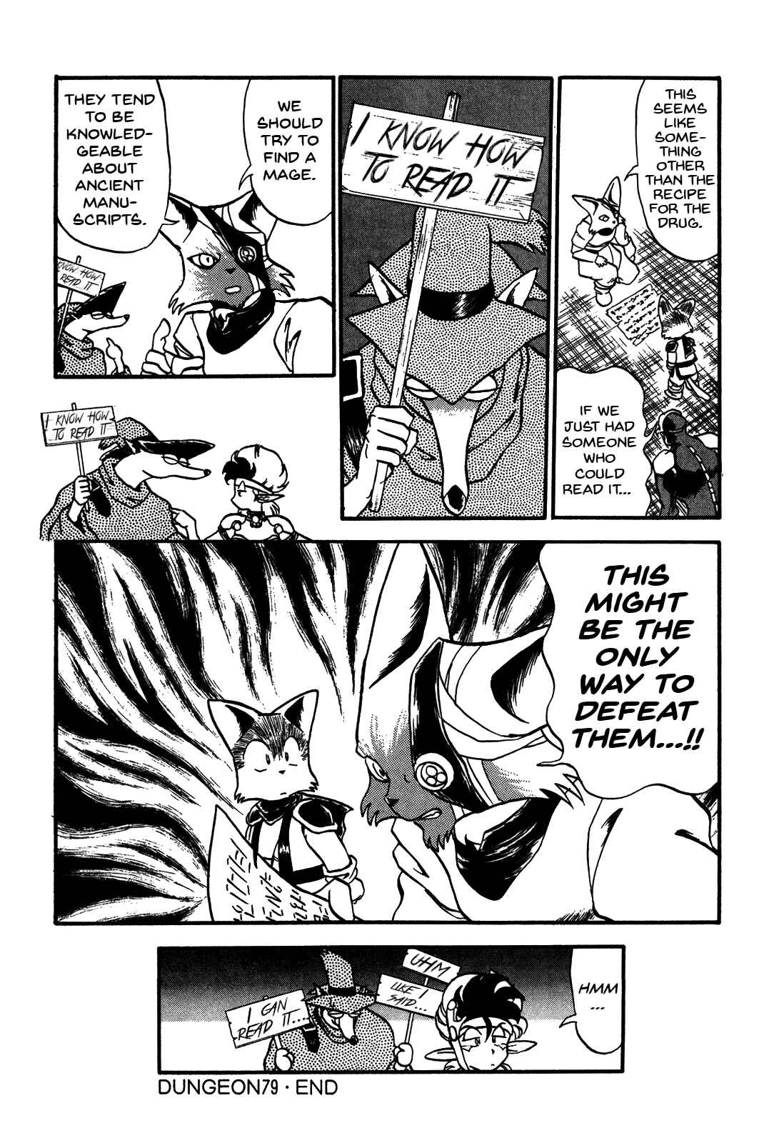 Page 32 Chapter 79 Ozanari Dungeon