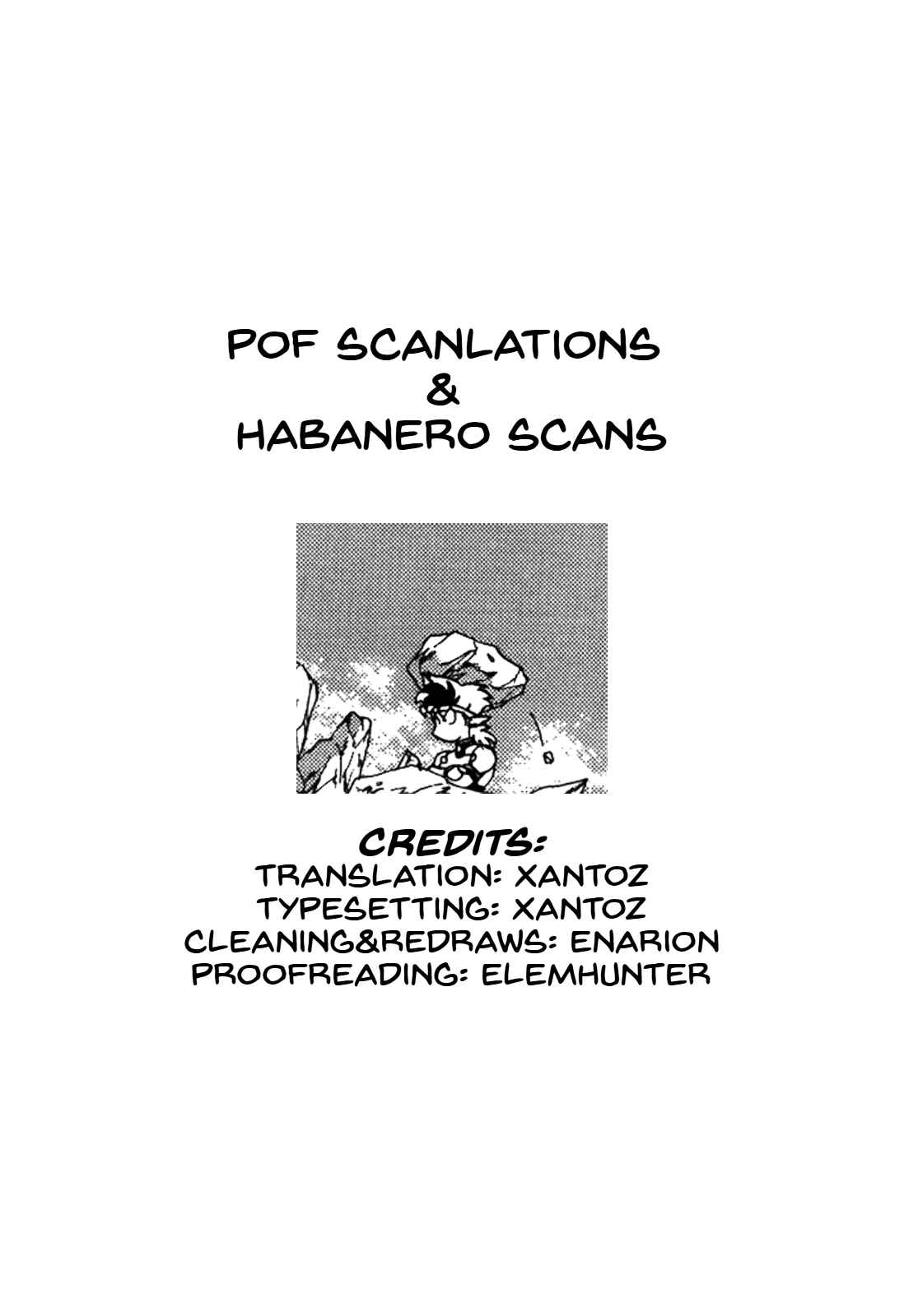 Page 33 Chapter 79 Ozanari Dungeon