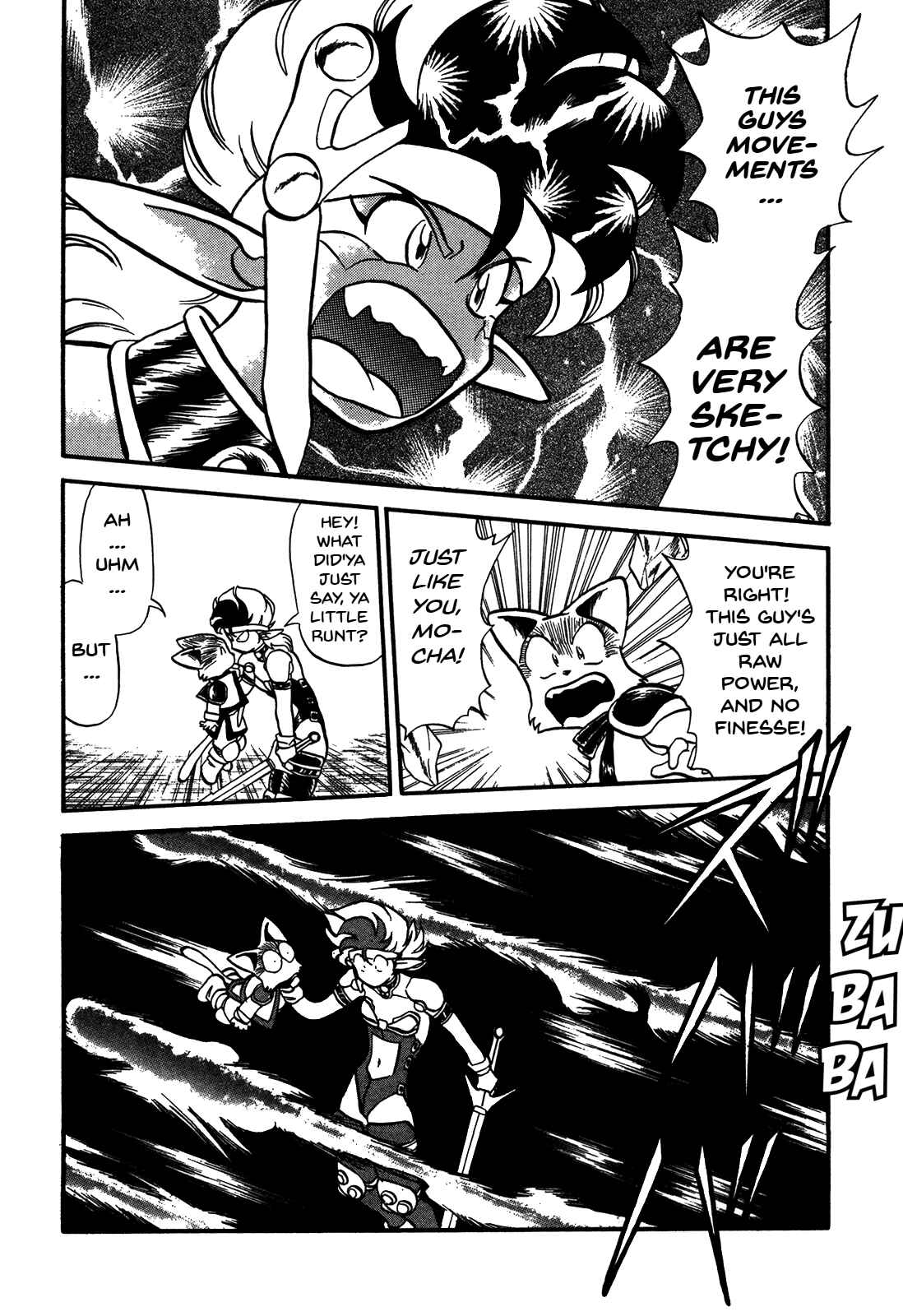 Page 7 Chapter 79 Ozanari Dungeon