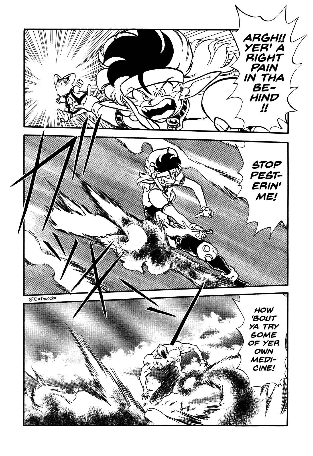 Page 8 Chapter 79 Ozanari Dungeon