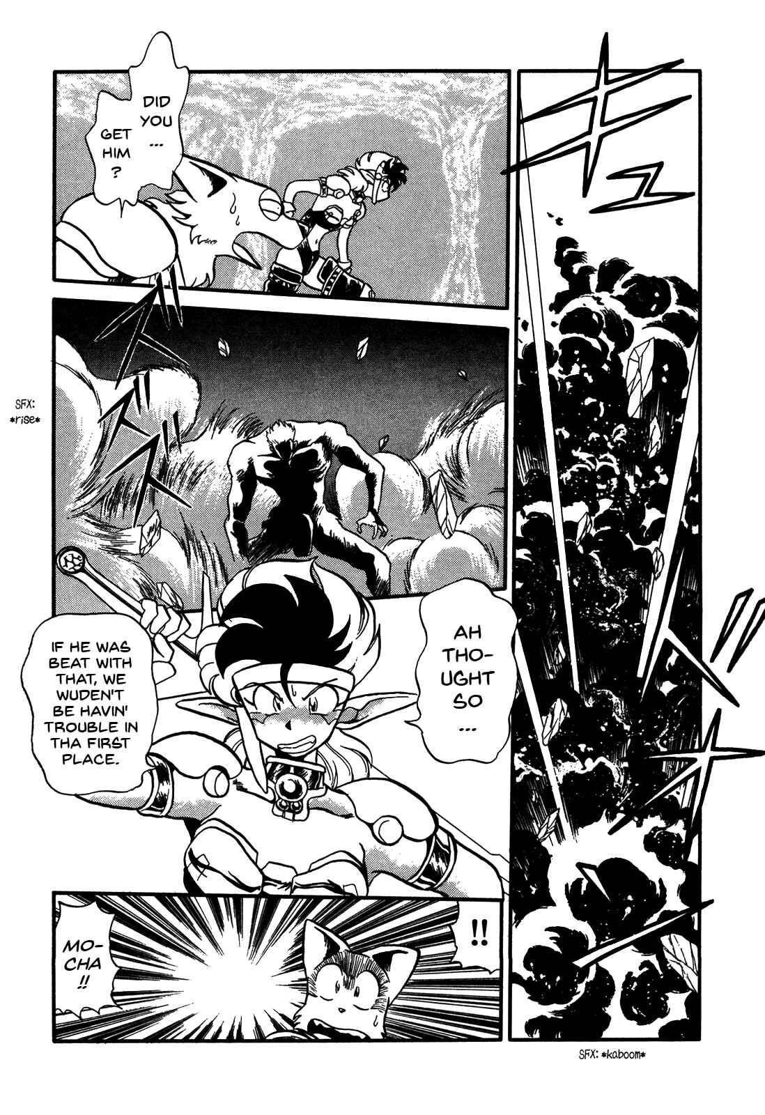 Page 9 Chapter 79 Ozanari Dungeon