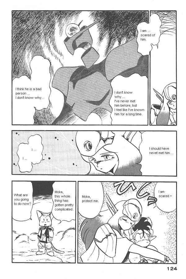 Page 14 Chapter 25 Ozanari Dungeon