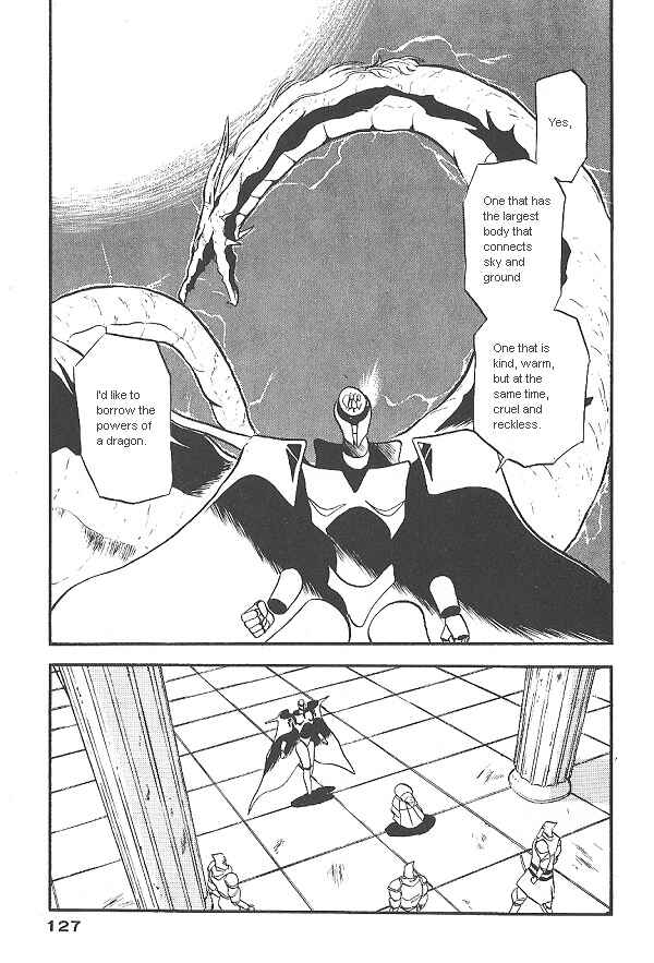 Page 17 Chapter 25 Ozanari Dungeon