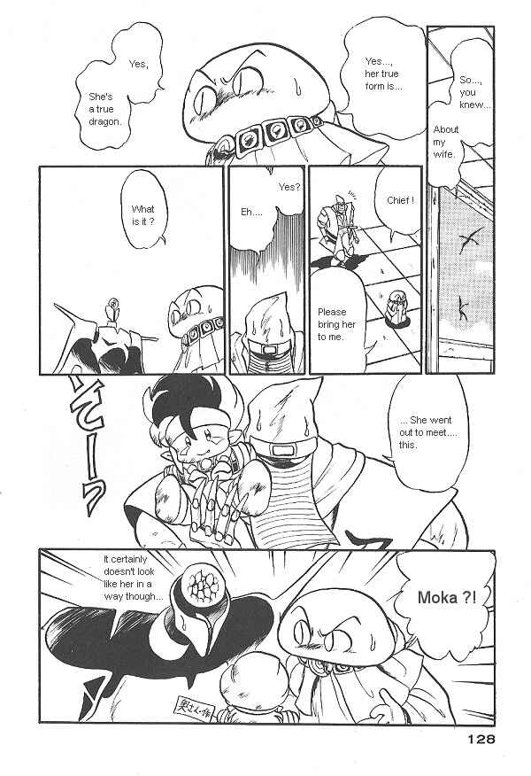 Page 18 Chapter 25 Ozanari Dungeon