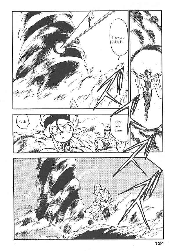 Page 24 Chapter 25 Ozanari Dungeon