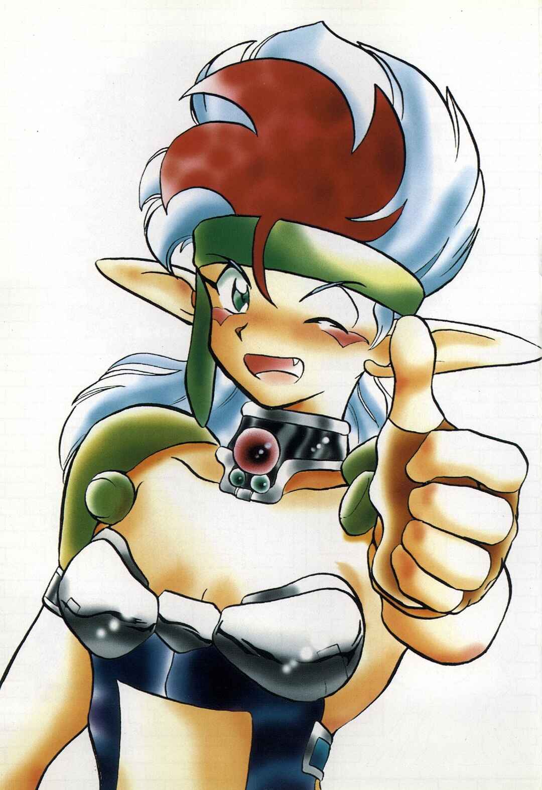Page 3 Chapter 99.5 Ozanari Dungeon