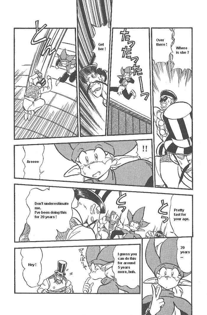 Page 10 Chapter 49 Ozanari Dungeon
