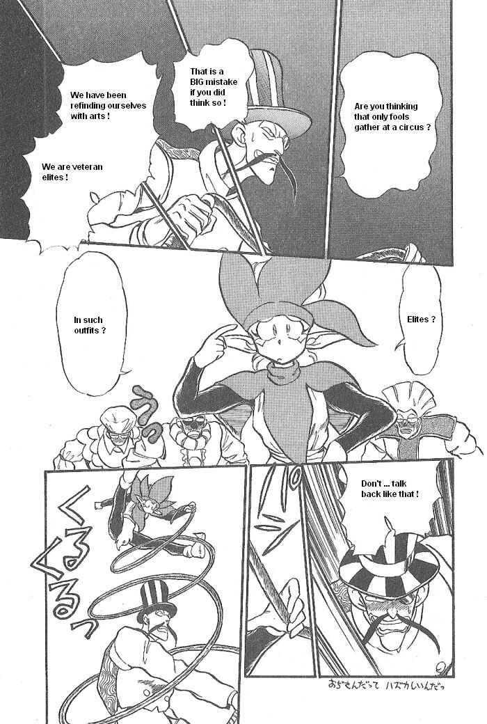 Page 11 Chapter 49 Ozanari Dungeon